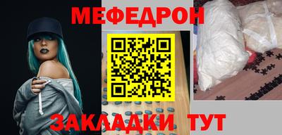 героин Гусиноозёрск