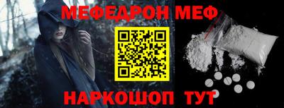 метадон Гусев