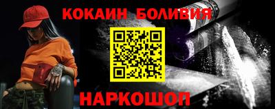 героин Гусиноозёрск