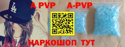героин Гусиноозёрск