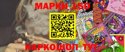 первитин Гусь-Хрустальный