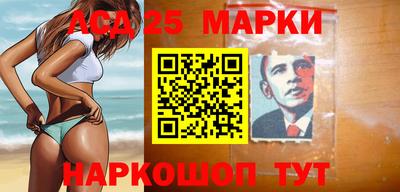 метадон Гусев