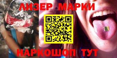 метадон Гусев