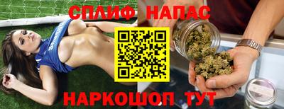 первитин Гусь-Хрустальный