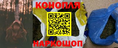 первитин Гусь-Хрустальный