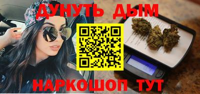 трава Славгород