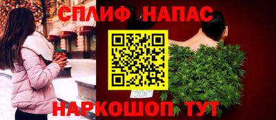 метадон Гусев