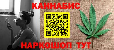 первитин Гусь-Хрустальный