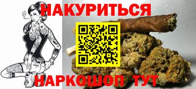 метадон Гусев