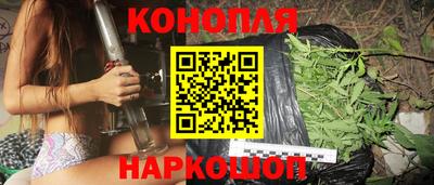 героин Гусиноозёрск