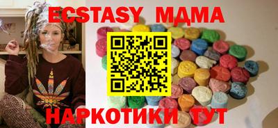 первитин Гусь-Хрустальный