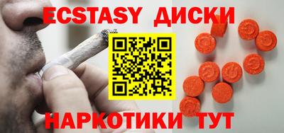 первитин Гусь-Хрустальный