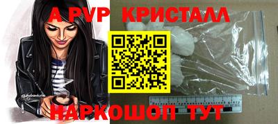 метадон Гусев