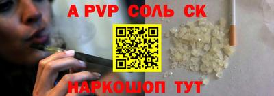 героин Гусиноозёрск
