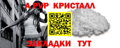 героин Гусиноозёрск
