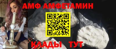 метадон Гусев