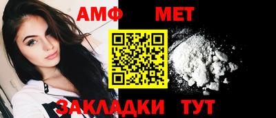 метадон Гусев