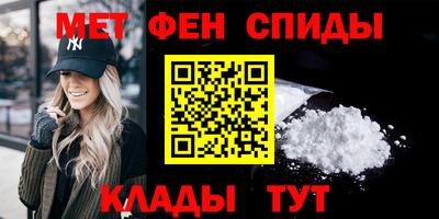 героин Гусиноозёрск