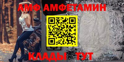 метадон Гусев