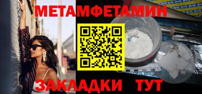 метадон Гусев