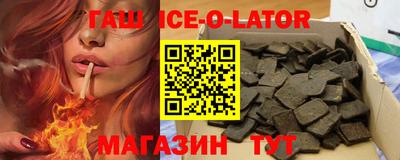 метадон Гусев