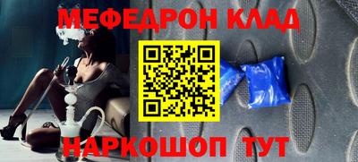 героин Гусиноозёрск
