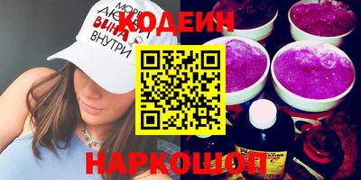 метадон Гусев