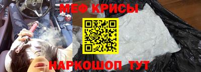 героин Гусиноозёрск