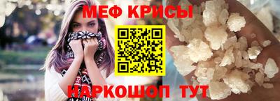 героин Гусиноозёрск