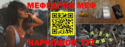 метадон Гусев